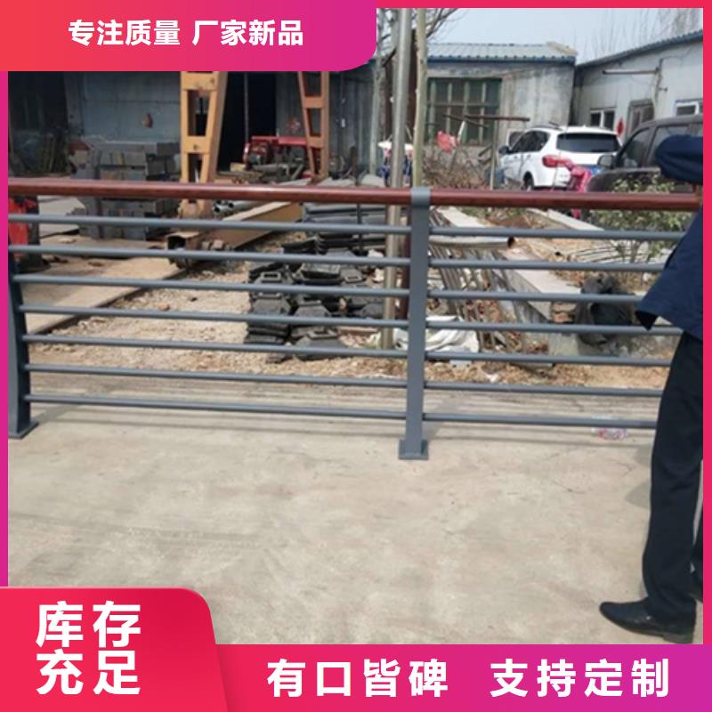 资讯：安徽不锈钢复合管护栏厂家铝合金护栏多少钱一米生产厂家