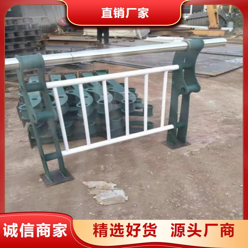 桥梁不锈钢复合管护栏多年行业经验
