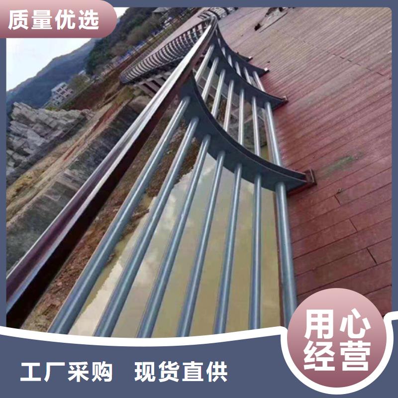 优选不锈钢复合管护栏栏杆厂家