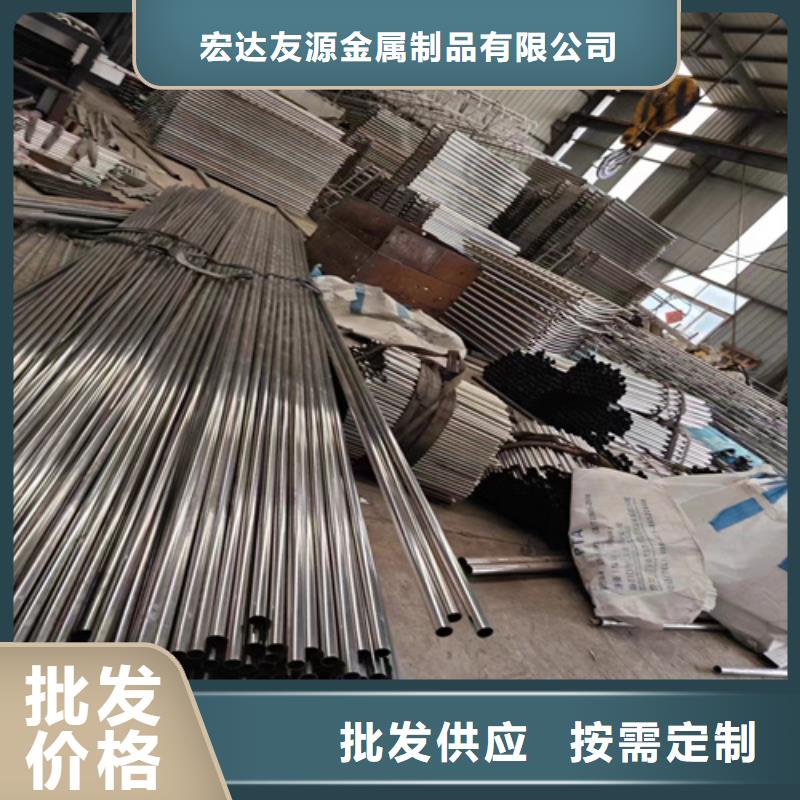湖南不锈钢复合管护栏性能可靠