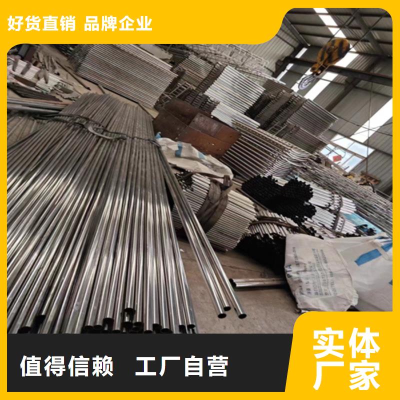 不锈钢复合管护栏山东宏达友源护栏有限公司货源充足的厂家