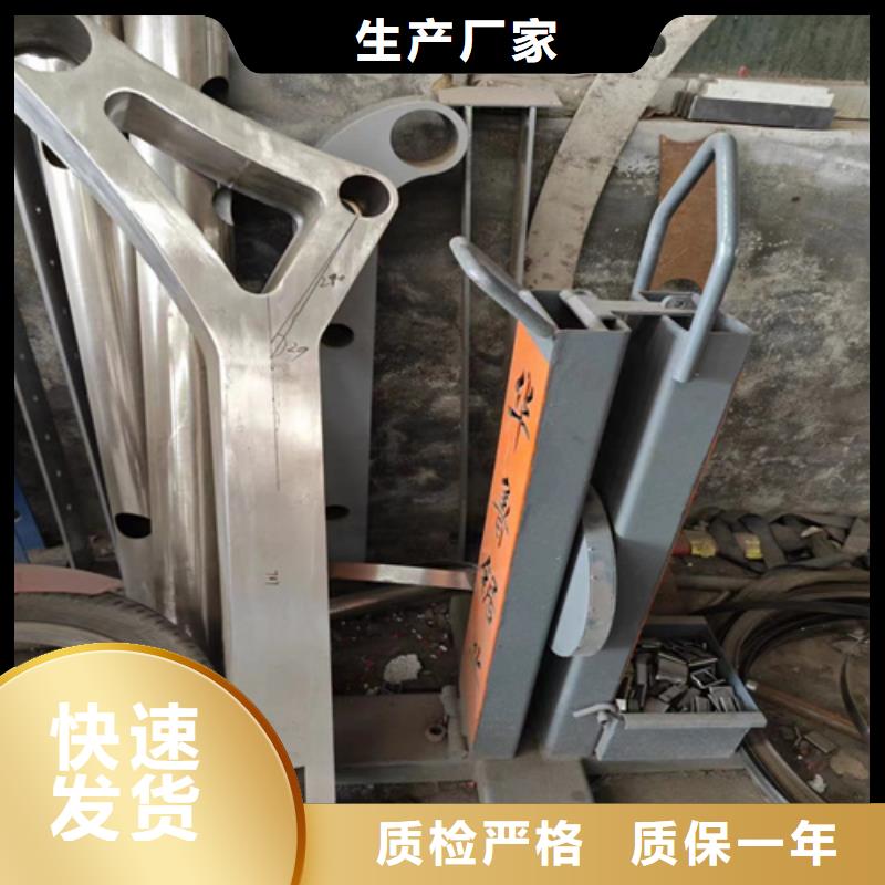 不锈钢复合管护栏多少钱一米老品牌高品质