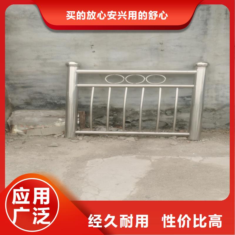 不锈钢复合管护栏图片厂商