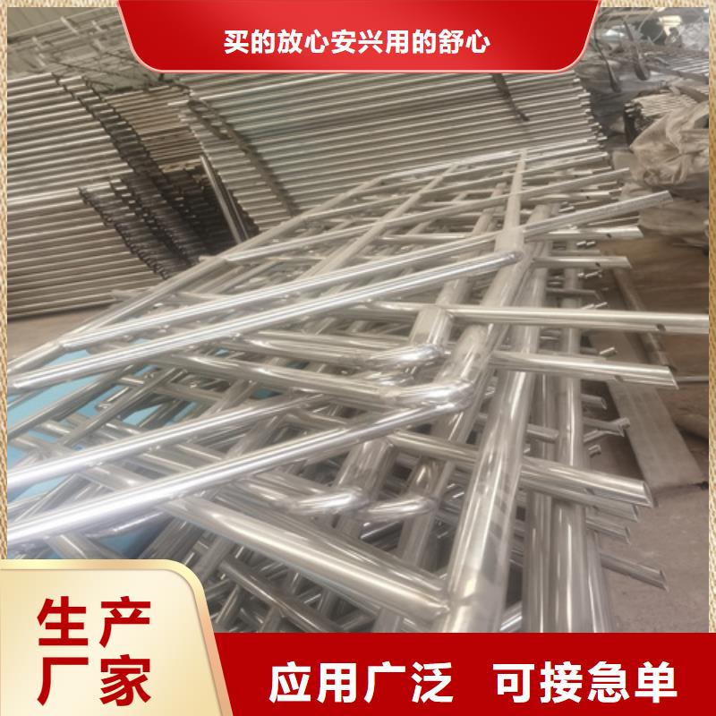 质量好的公路不锈钢复合管护栏厂家批发