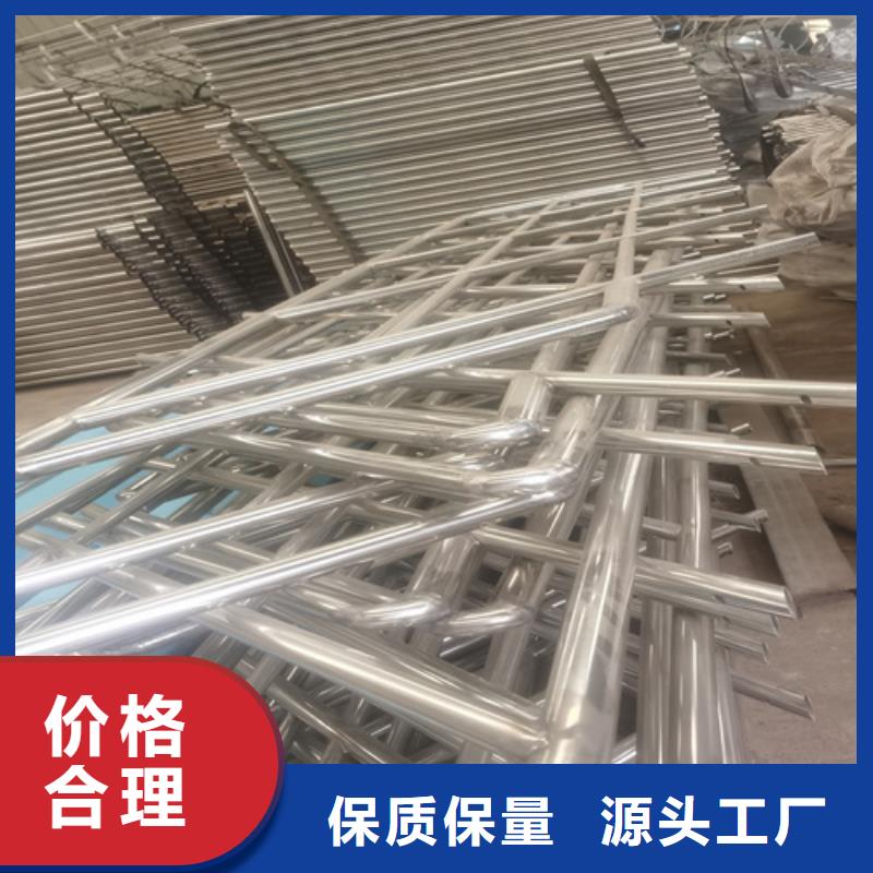 不锈钢复合管护栏的特点优质售后