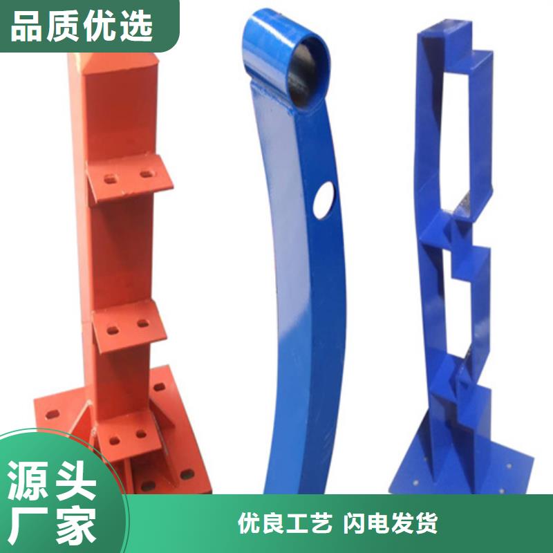 质量好的桥梁防撞灯光护栏厂家批发