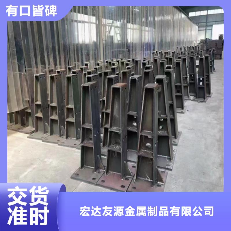 批发不锈钢复合管护栏厂商_品牌厂家