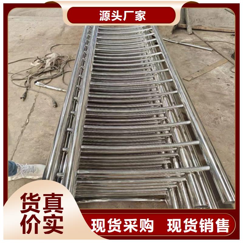 不锈钢复合管护栏桥梁防撞护栏严格把控每一处细节