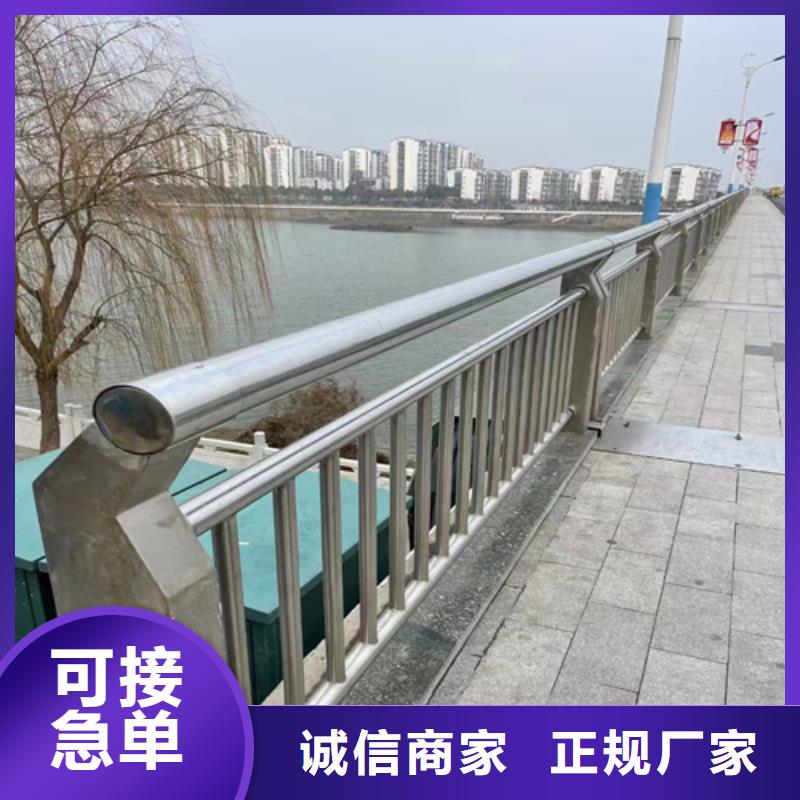 桥梁不锈钢复合管护栏厂家优选