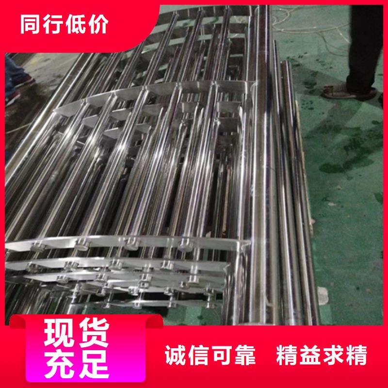 不锈钢复合管护栏不锈钢复合管专业信赖厂家