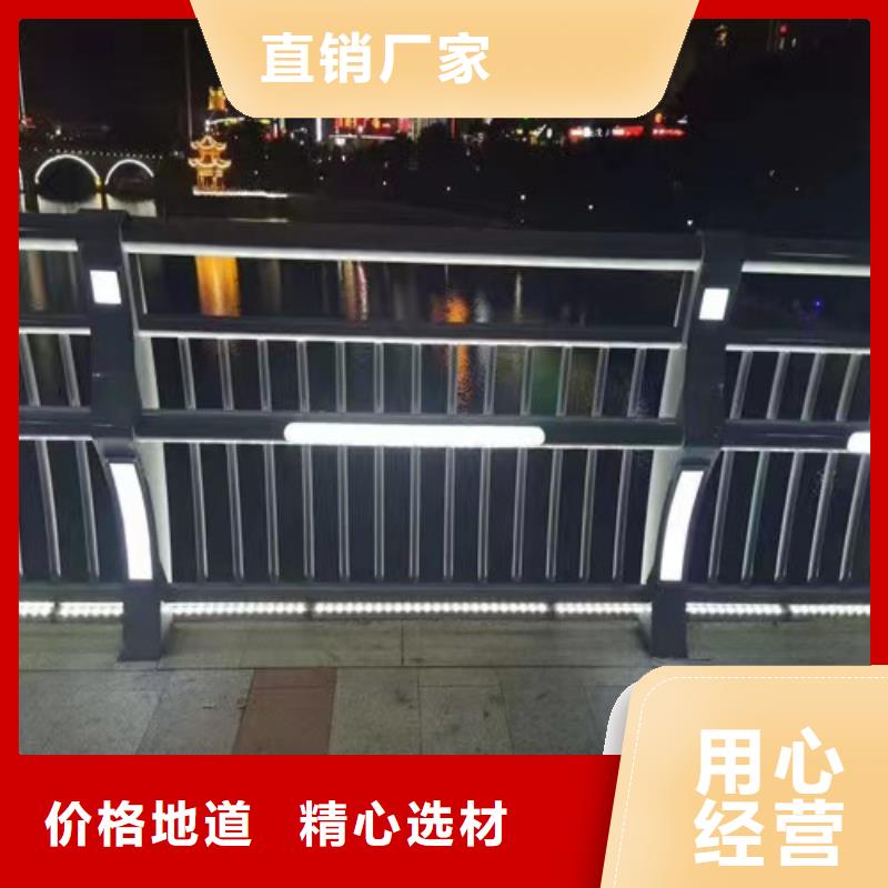 遂宁选购常年供应喷塑镀锌桥梁护栏-现货供应