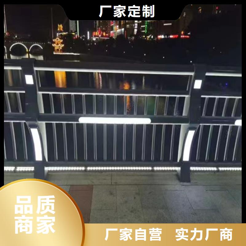 不锈钢复合管栏杆厂家-优惠