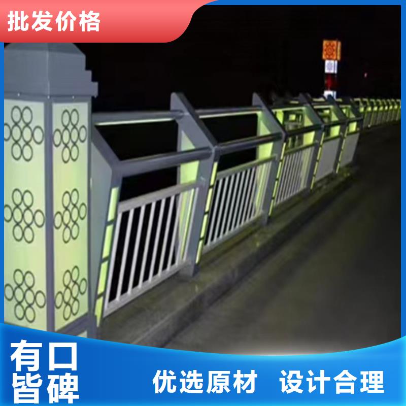 不锈钢复合管护栏厂家供应全国包邮