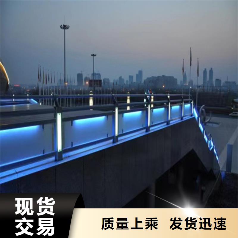 不锈钢复合管护栏厂家价格厂家直销-找宏达友源金属制品有限公司