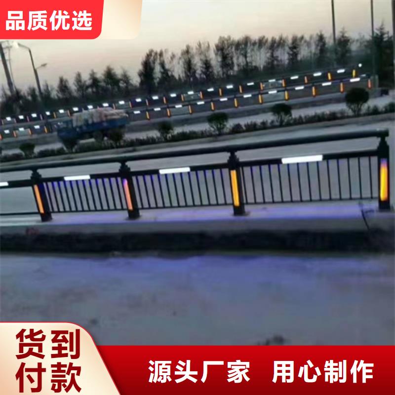 省心：不锈钢复合管护栏厂商生产厂家