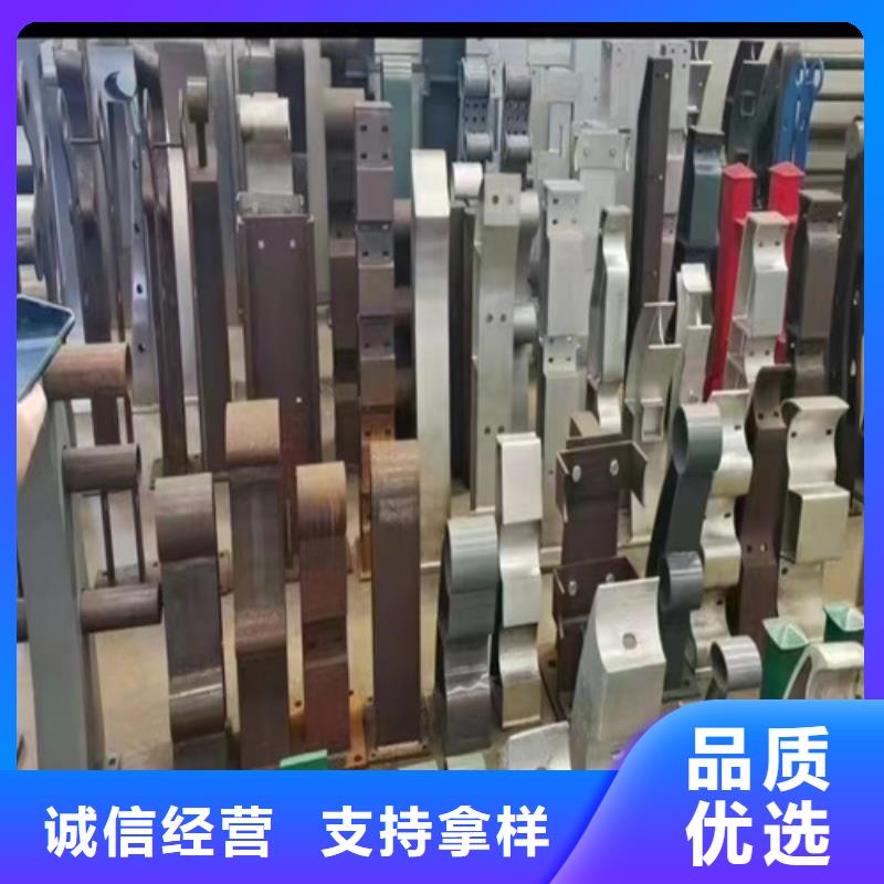 不锈钢复合管护栏山东宏杰护栏有限公司行内优选