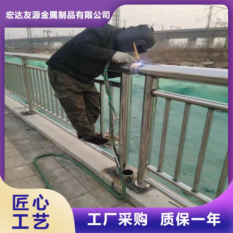 不锈钢复合管护栏多少钱一米10年生产厂家