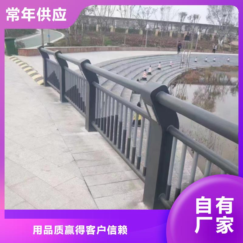 不锈钢复合管护栏多少钱一米10年生产厂家