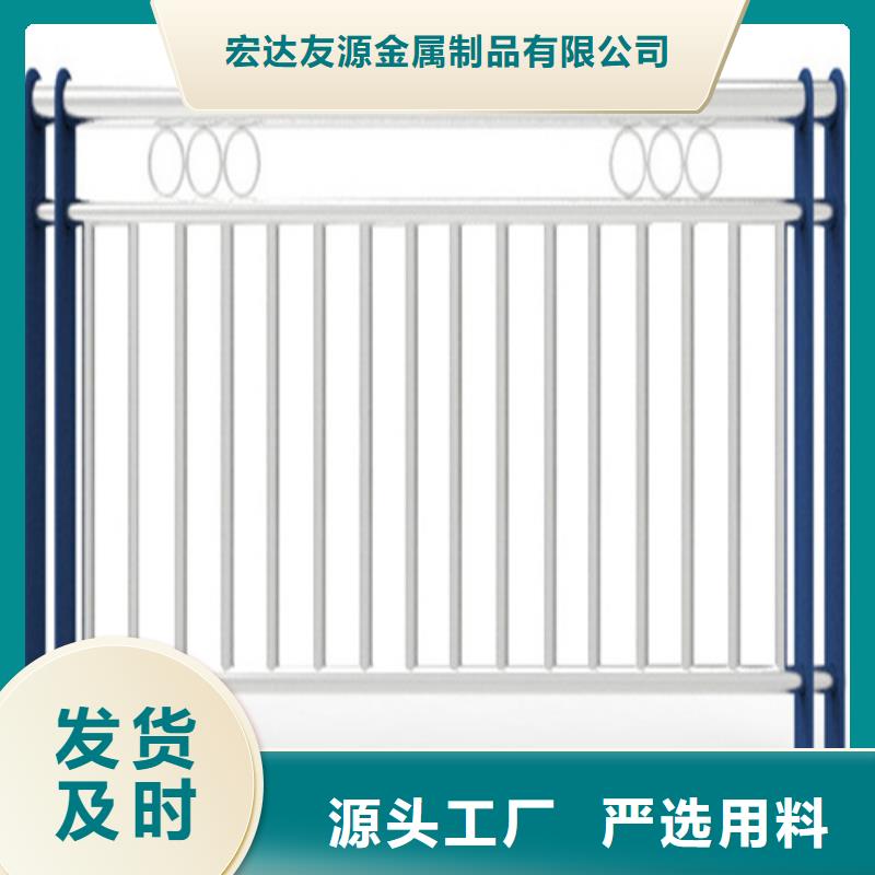 不锈钢复合管护栏多少钱一米行内优选