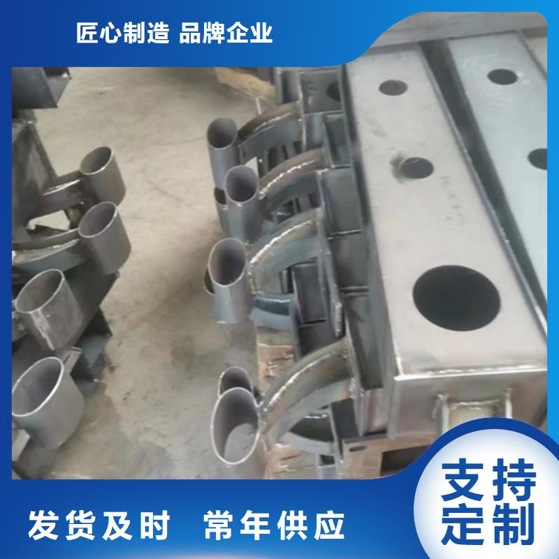 不锈钢复合管护栏多少钱一米热卖中