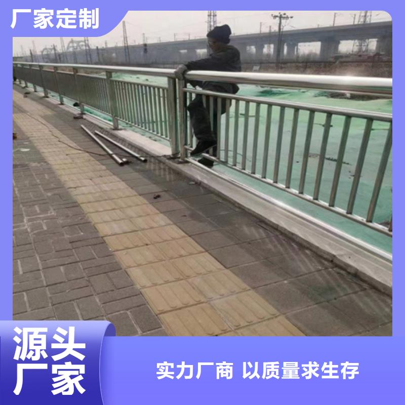 不锈钢复合管护栏厂商比同行节省10%