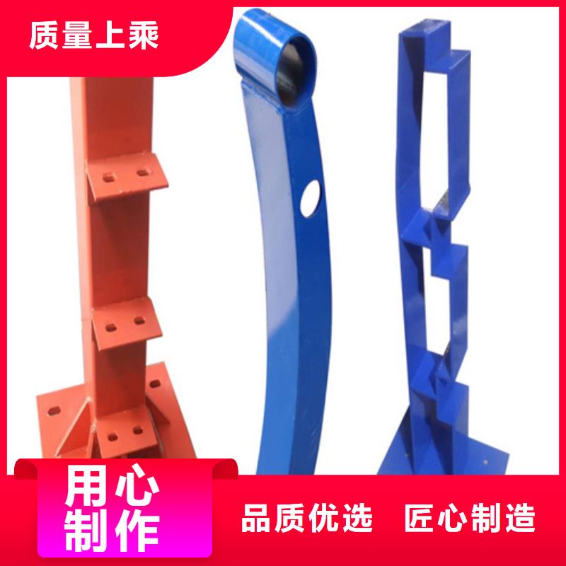 不锈钢复合管护栏栏杆-不锈钢复合管护栏栏杆服务优