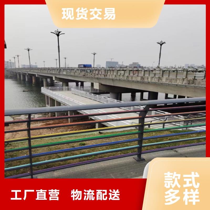 不锈钢复合管护栏栏杆市场现货价格