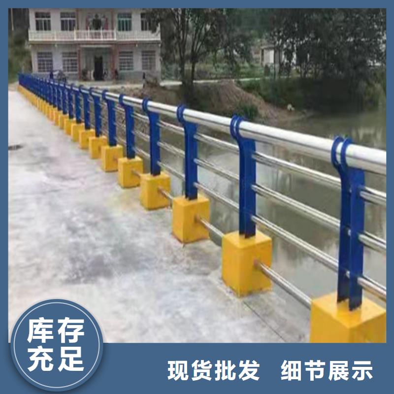 不锈钢复合管护栏配件质量靠得住