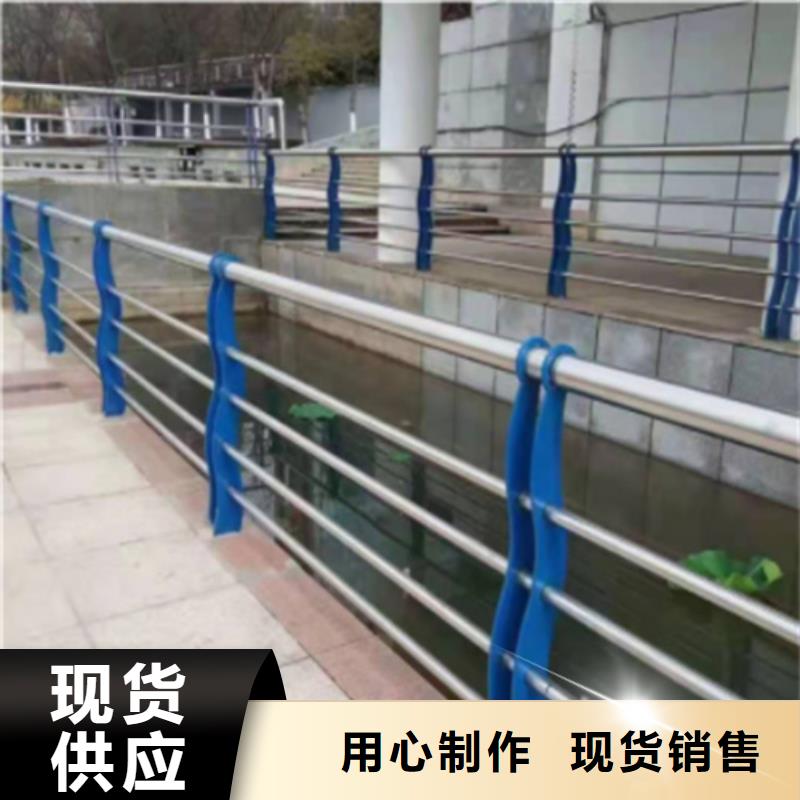 优选不锈钢复合管护栏山东宏达友源护栏有限公司厂家