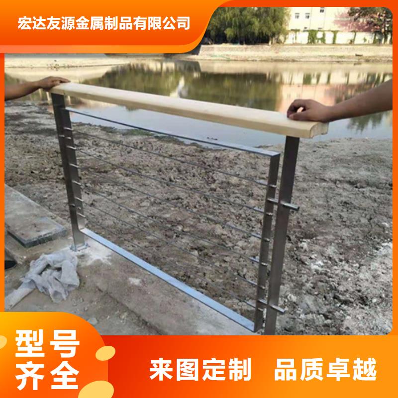 不锈钢复合管护栏厂家生产厂家