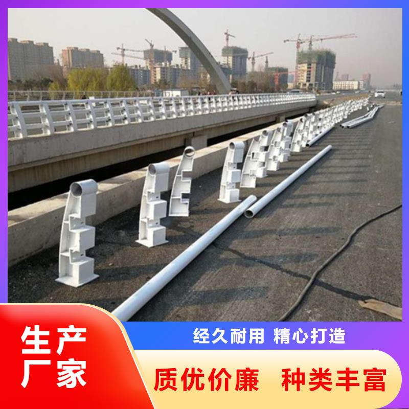 304不锈钢复合管护栏大规模厂家
