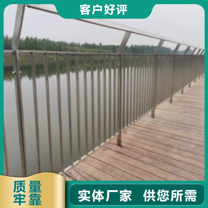 不锈钢复合管护栏山东宏达友源护栏有限公司-不锈钢复合管护栏山东宏达友源护栏有限公司放心之选