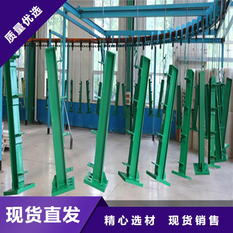 不锈钢复合管护栏制造厂_宏达友源金属制品有限公司