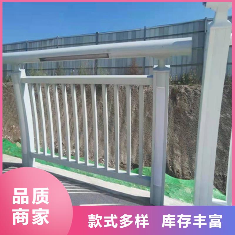 发货及时的不锈钢复合管护栏多少钱一米公司