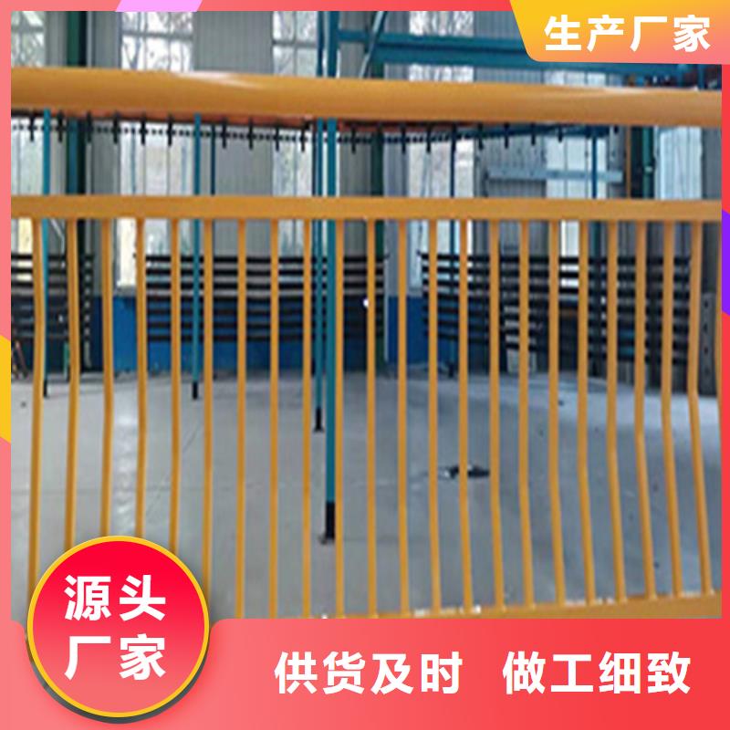 不锈钢复合管护栏的特点资质全可信赖