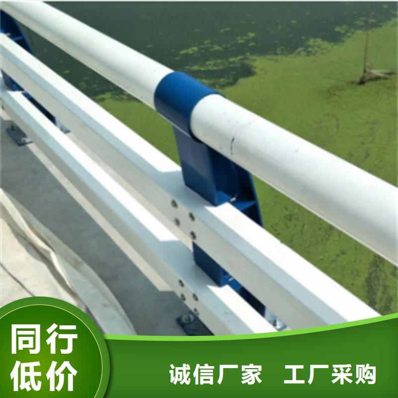 不锈钢复合管护栏价格老品牌