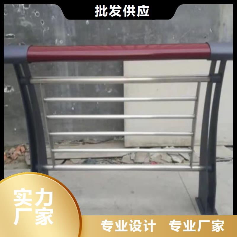 诚信的不锈钢复合管护栏咨询宏达友源生产厂家