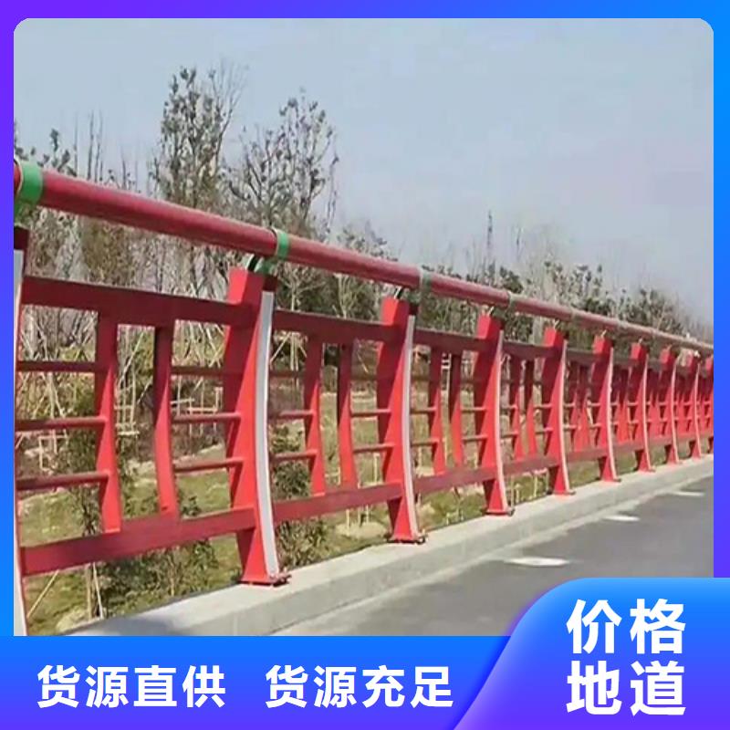 不锈钢复合管护栏防撞桥梁护栏分类和特点