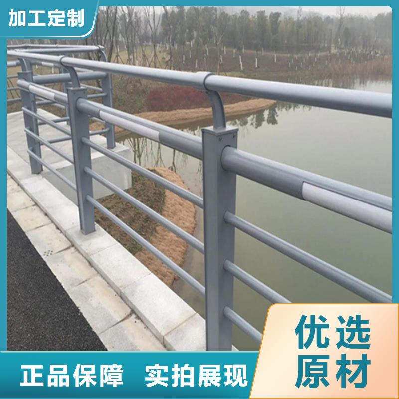 不锈钢复合管护栏多少钱一米生产厂家-价格实惠