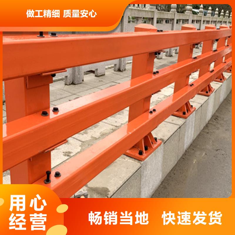 不锈钢复合管护栏多少钱一米价格实在的厂家