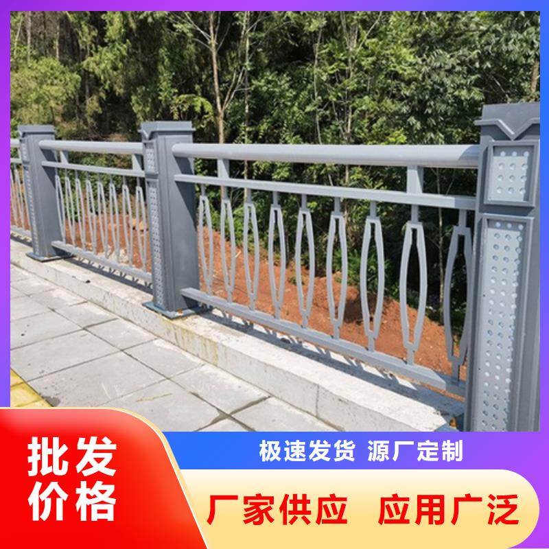 卖不锈钢复合管护栏的特点的当地厂家