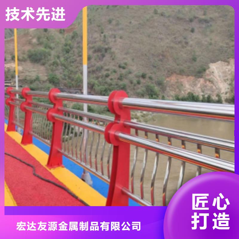 不锈钢复合管护栏厂家就找宏达友源价格免费咨询