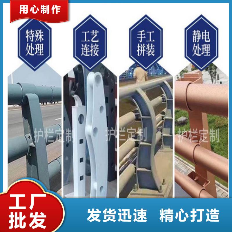 不锈钢复合管护栏多少钱一米厂家送货及时