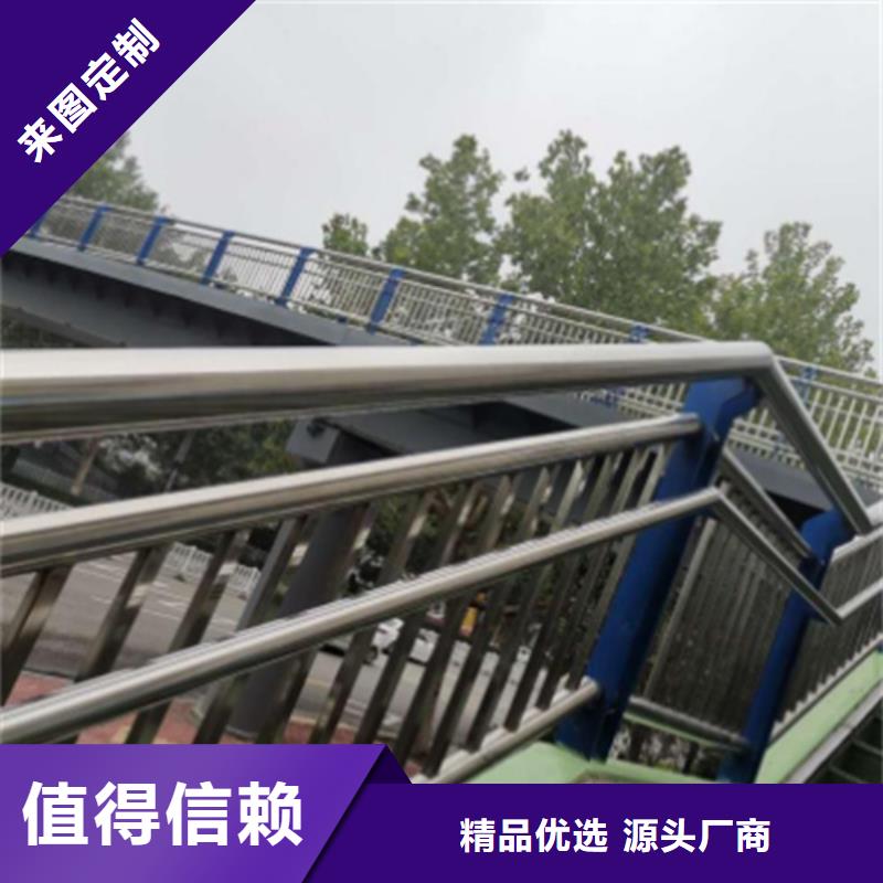 不锈钢复合管护栏图片薄利多销