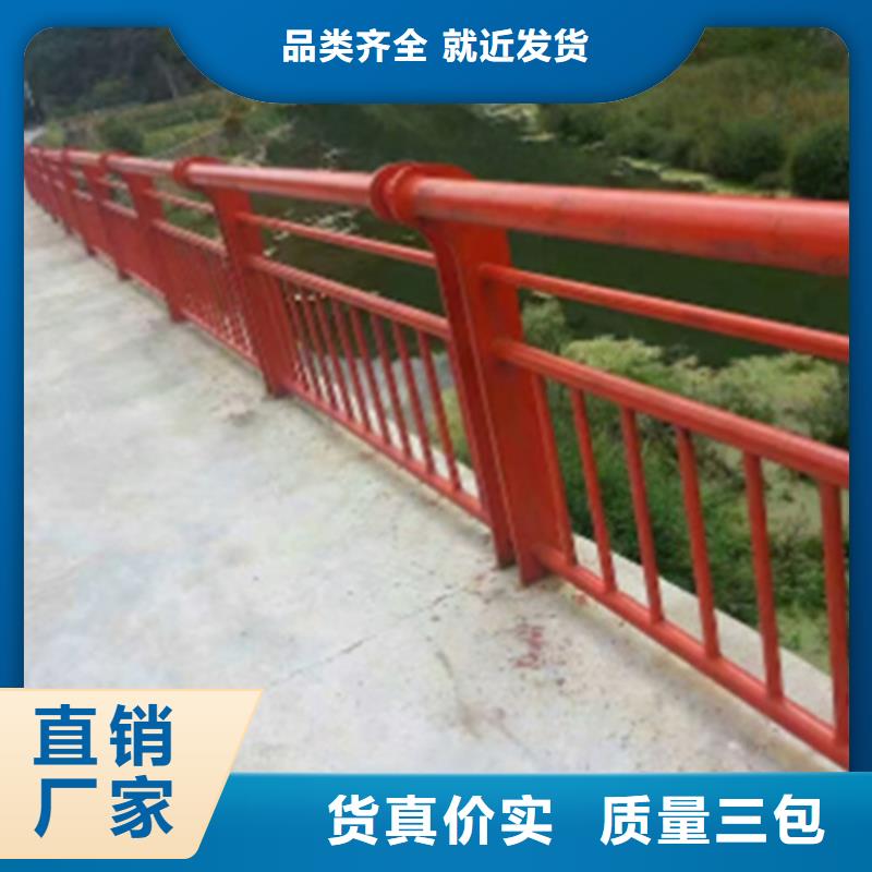 不锈钢桥梁立柱品牌厂家价格优惠