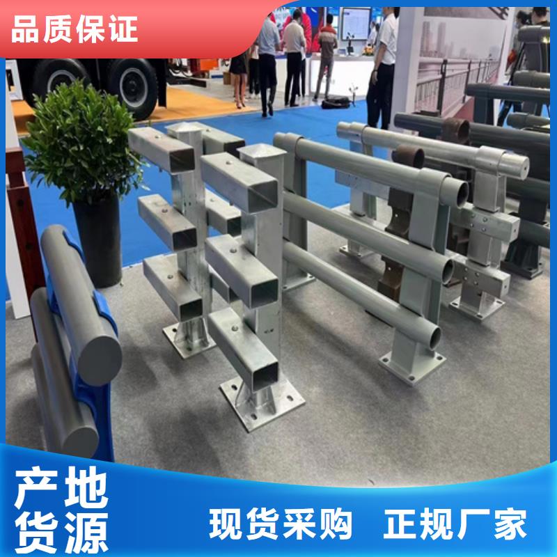 湖南不锈钢复合管护栏性能可靠