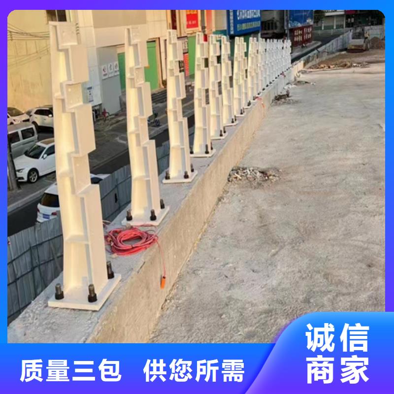 优惠的不锈钢复合管护栏加工实体厂家
