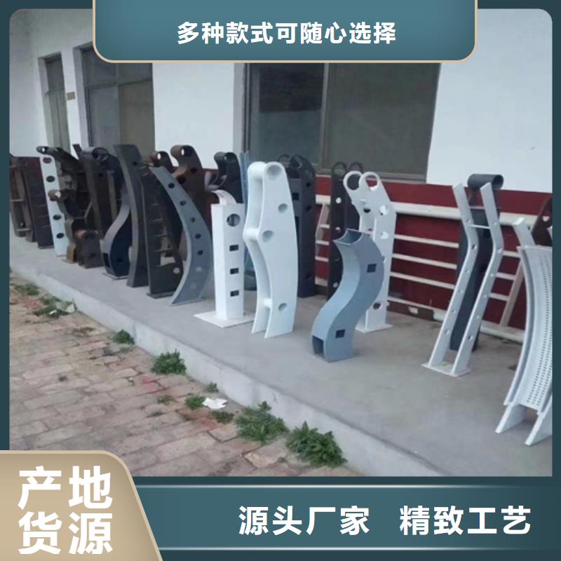 优选：不锈钢复合管护栏批发工厂
