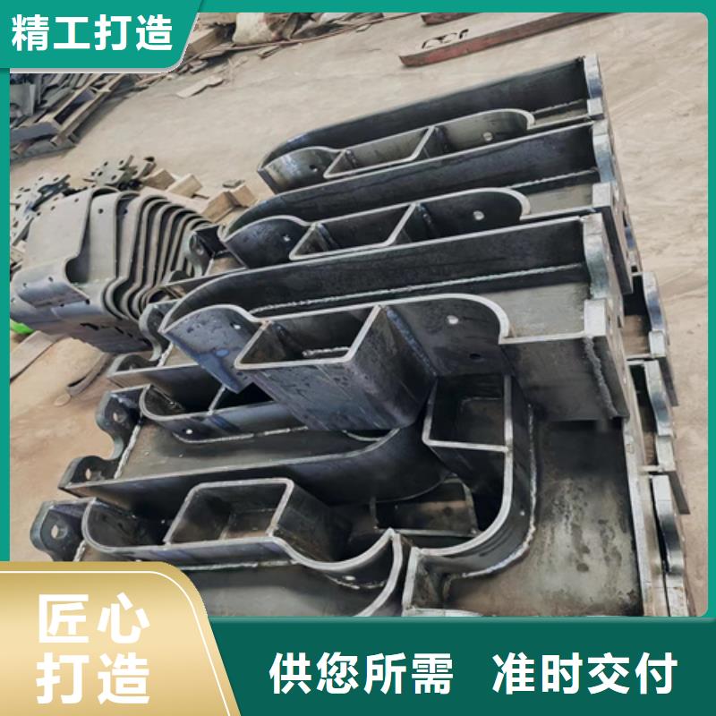 不锈钢复合管护栏栏杆-值得信赖