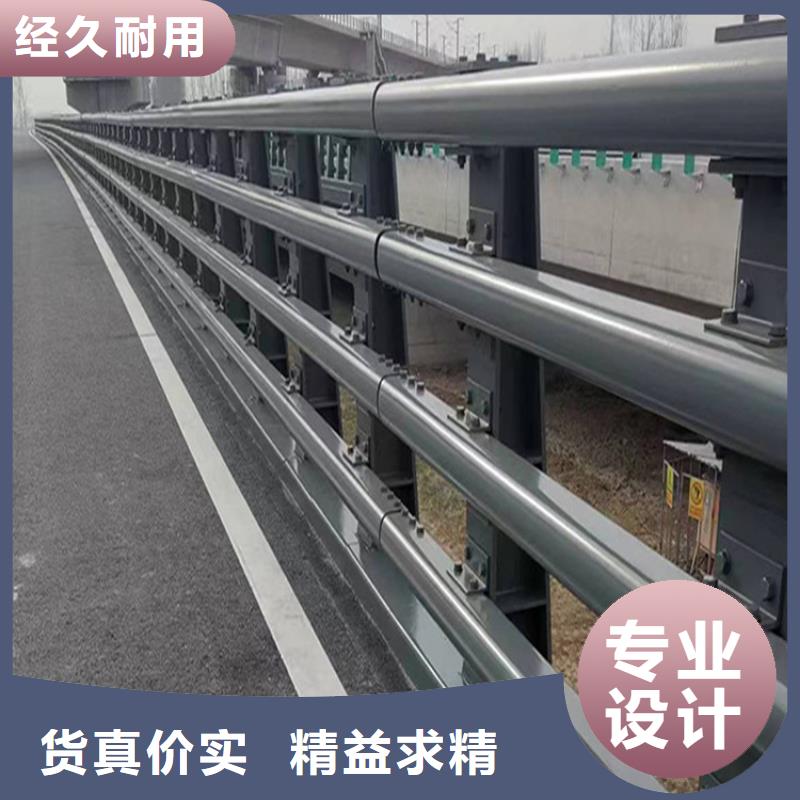 不锈钢桥梁护栏厂厂家-现货足